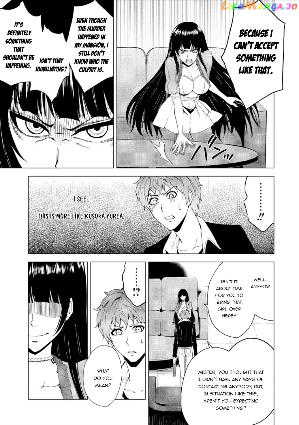 Ore No Genjitsu Wa Ren’ai Game Ka To Omottara Inochigake No Game Datta chapter 25.2 - page 4