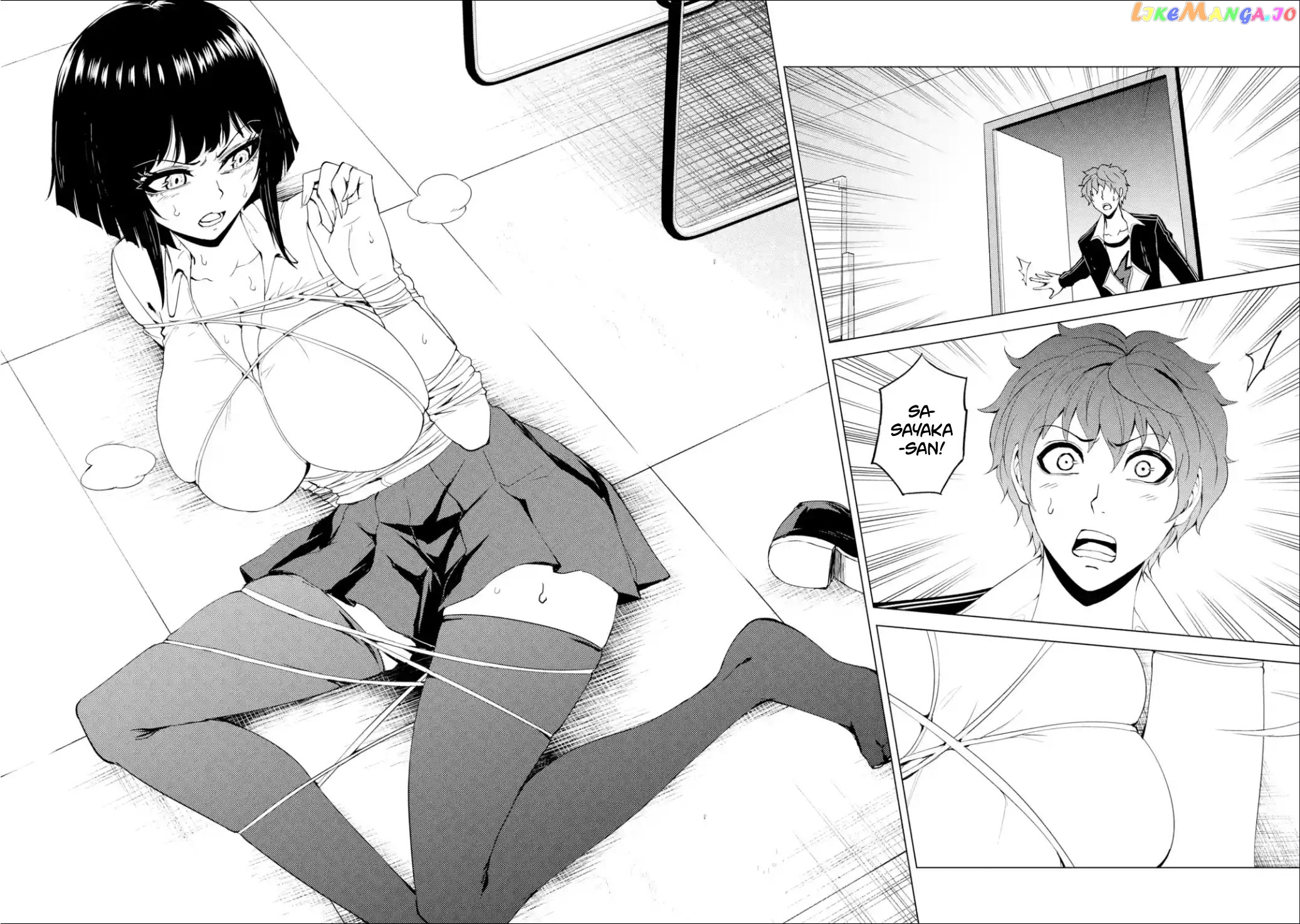 Ore No Genjitsu Wa Ren’ai Game Ka To Omottara Inochigake No Game Datta chapter 25.2 - page 7
