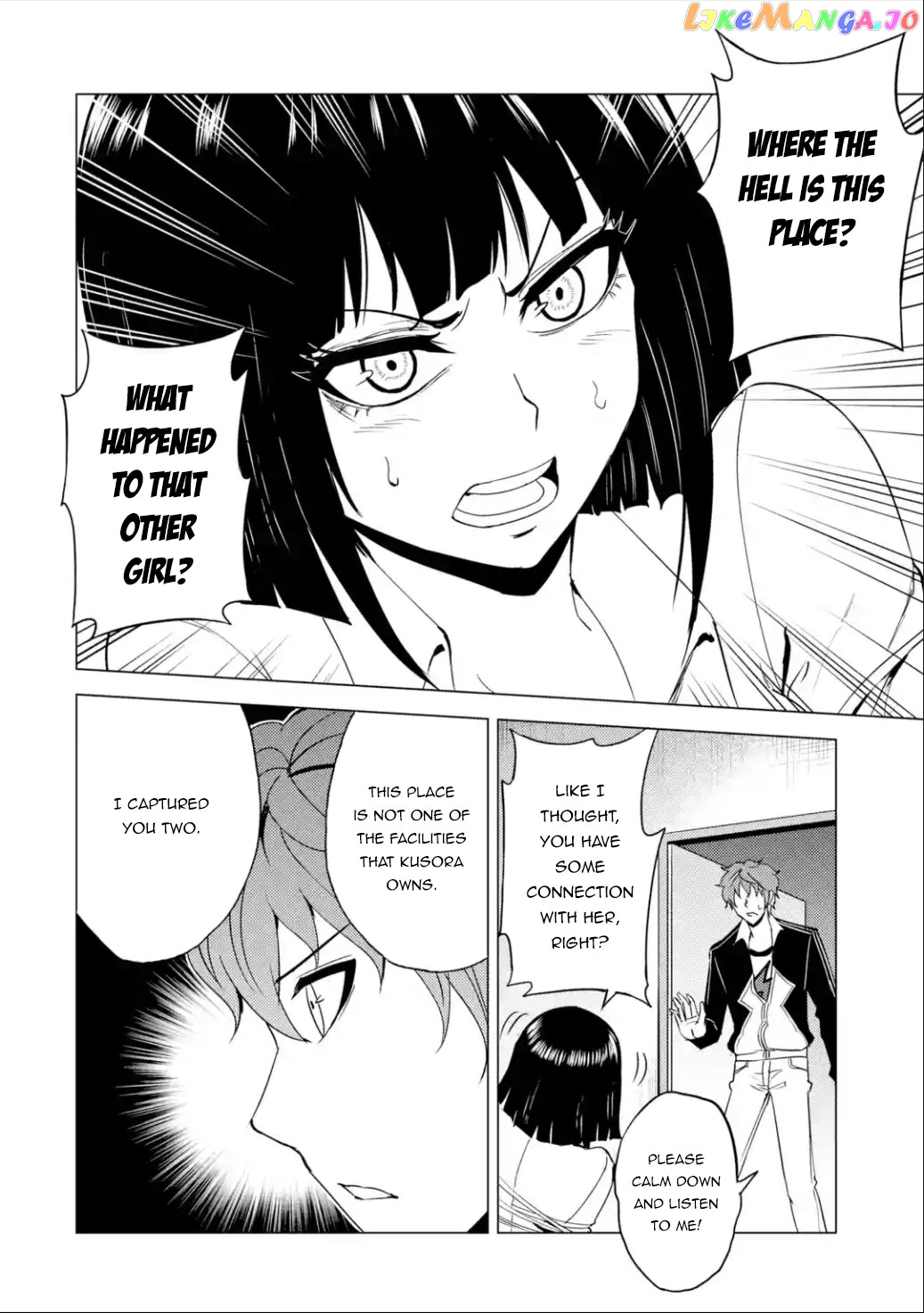 Ore No Genjitsu Wa Ren’ai Game Ka To Omottara Inochigake No Game Datta chapter 25.2 - page 8