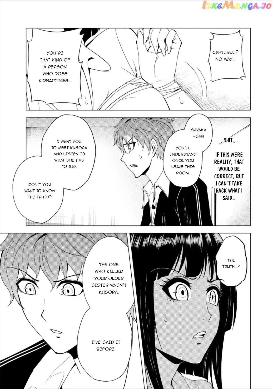 Ore No Genjitsu Wa Ren’ai Game Ka To Omottara Inochigake No Game Datta chapter 25.2 - page 9