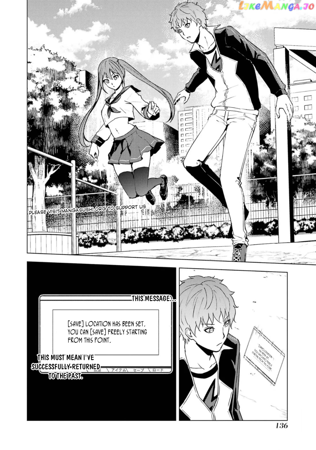 Ore No Genjitsu Wa Ren’ai Game Ka To Omottara Inochigake No Game Datta chapter 63.2 - page 13