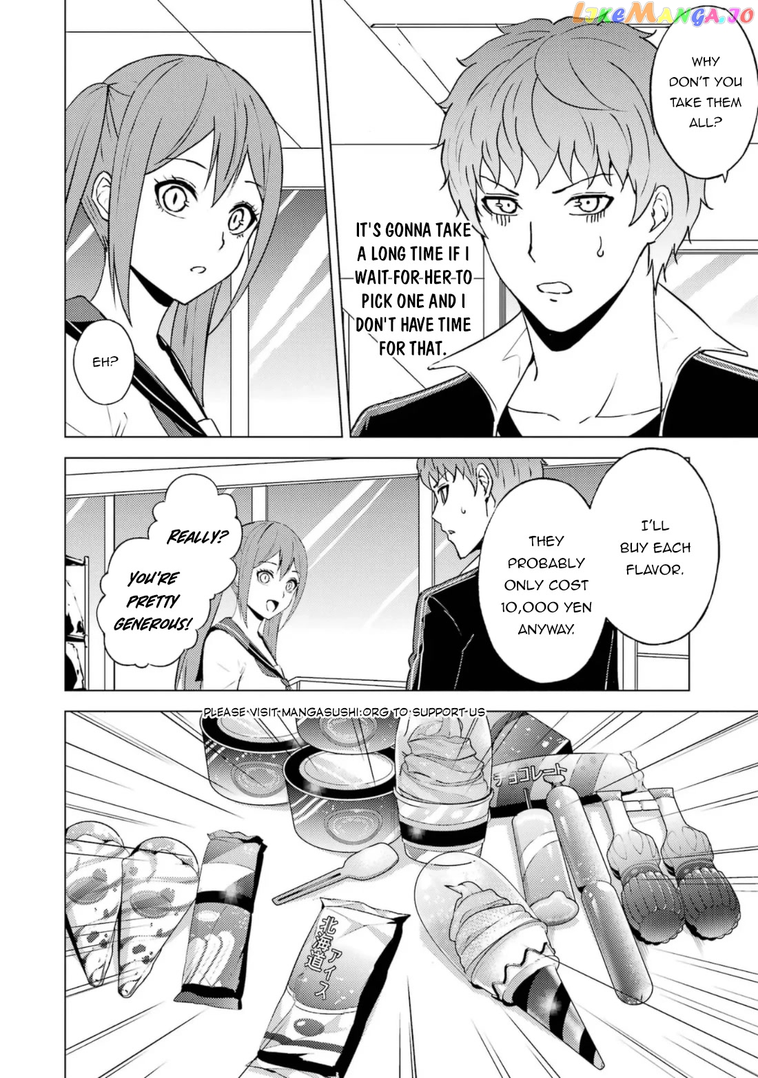 Ore No Genjitsu Wa Ren’ai Game Ka To Omottara Inochigake No Game Datta chapter 63.2 - page 17