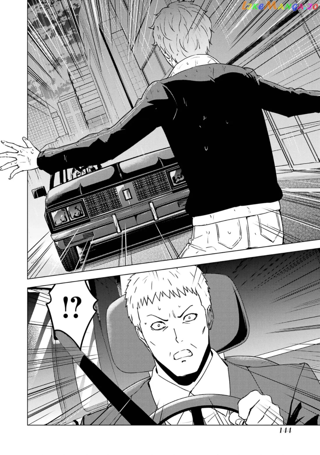 Ore No Genjitsu Wa Ren’ai Game Ka To Omottara Inochigake No Game Datta chapter 63.2 - page 21