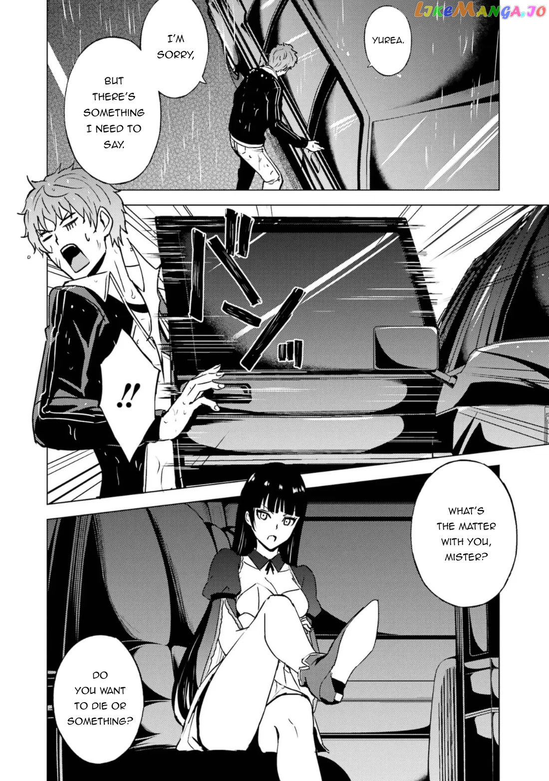 Ore No Genjitsu Wa Ren’ai Game Ka To Omottara Inochigake No Game Datta chapter 63.2 - page 23