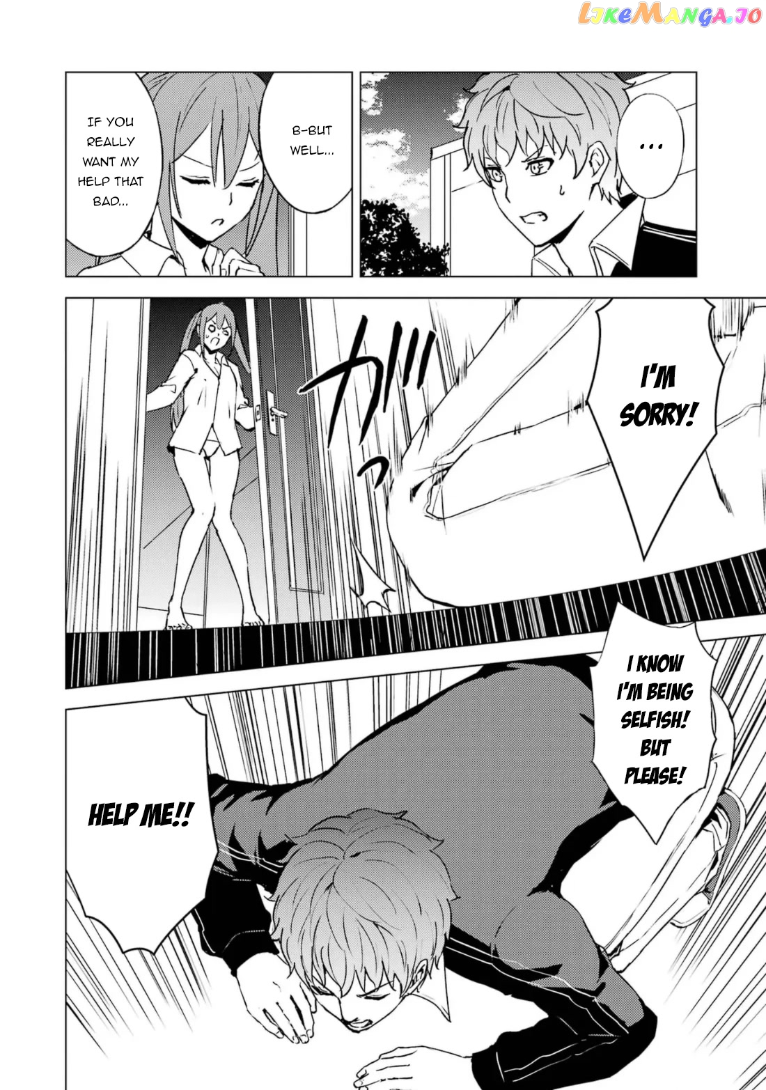 Ore No Genjitsu Wa Ren’ai Game Ka To Omottara Inochigake No Game Datta chapter 63.2 - page 5