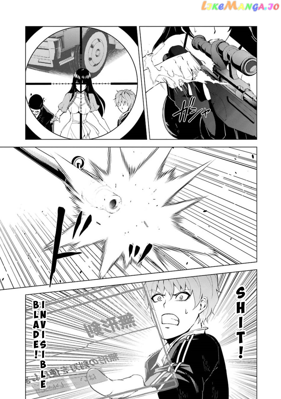 Ore No Genjitsu Wa Ren’ai Game Ka To Omottara Inochigake No Game Datta chapter 18.1 - page 11