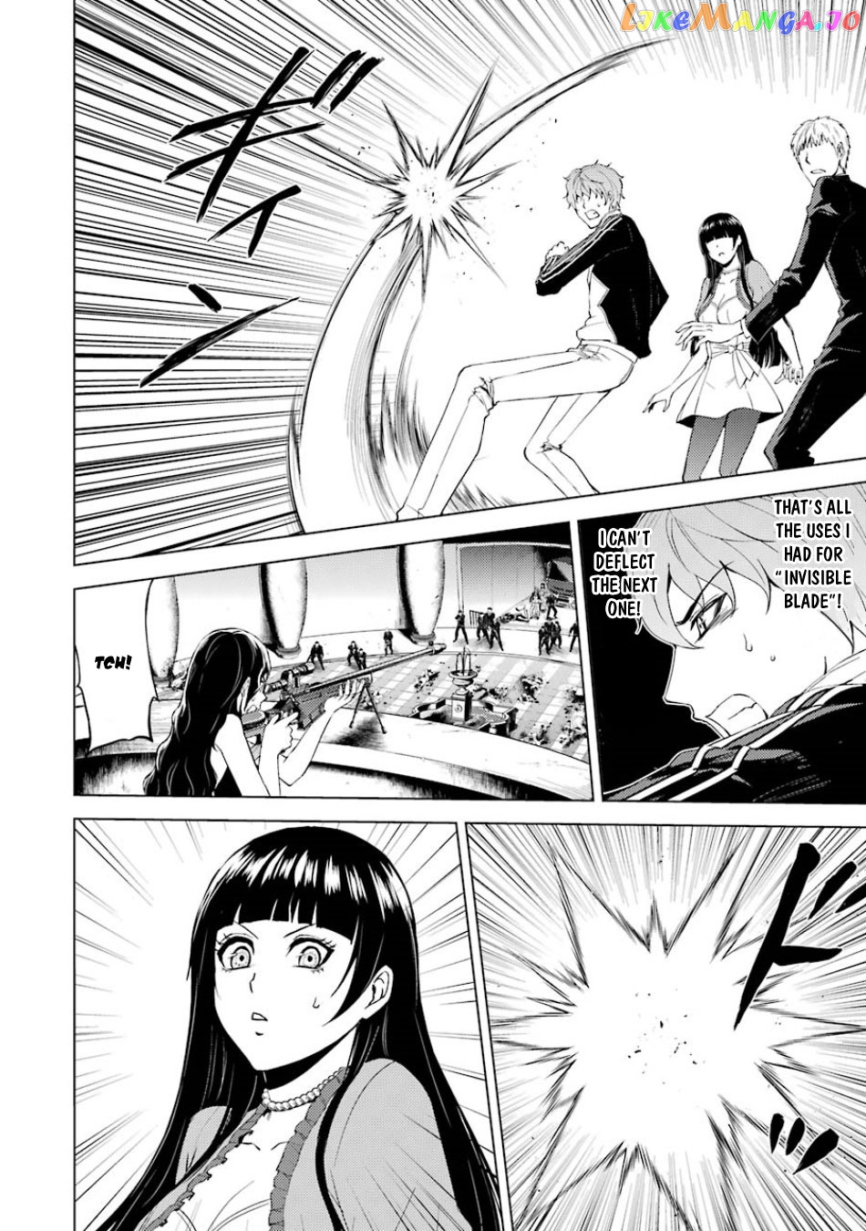 Ore No Genjitsu Wa Ren’ai Game Ka To Omottara Inochigake No Game Datta chapter 18.1 - page 12