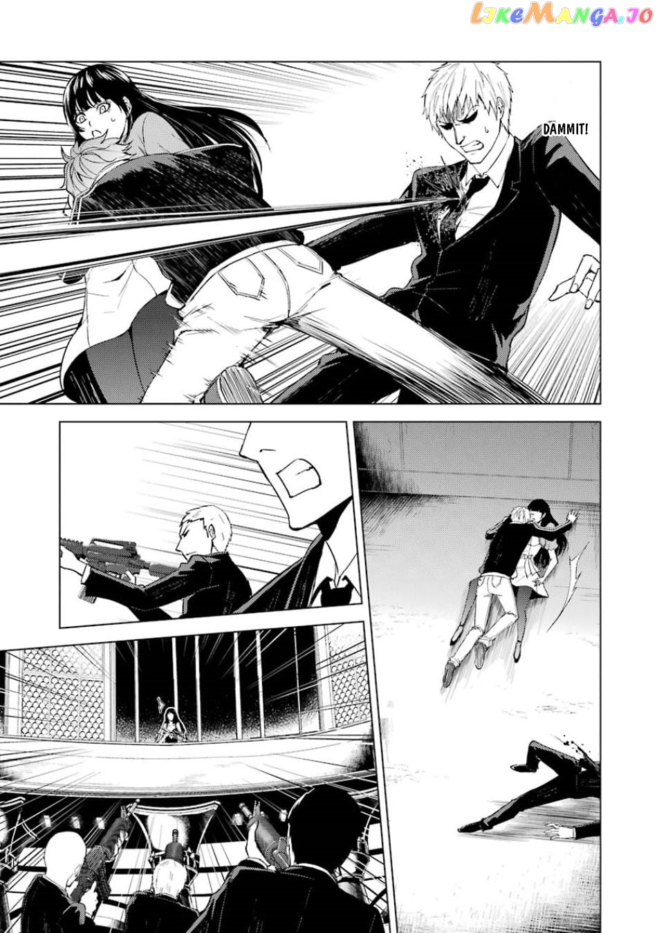 Ore No Genjitsu Wa Ren’ai Game Ka To Omottara Inochigake No Game Datta chapter 18.1 - page 13