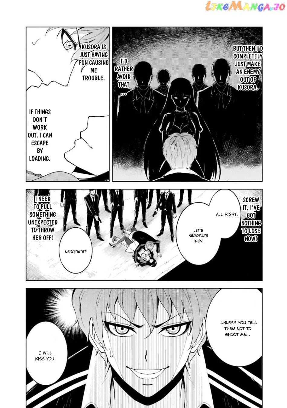 Ore No Genjitsu Wa Ren’ai Game Ka To Omottara Inochigake No Game Datta chapter 18.1 - page 19
