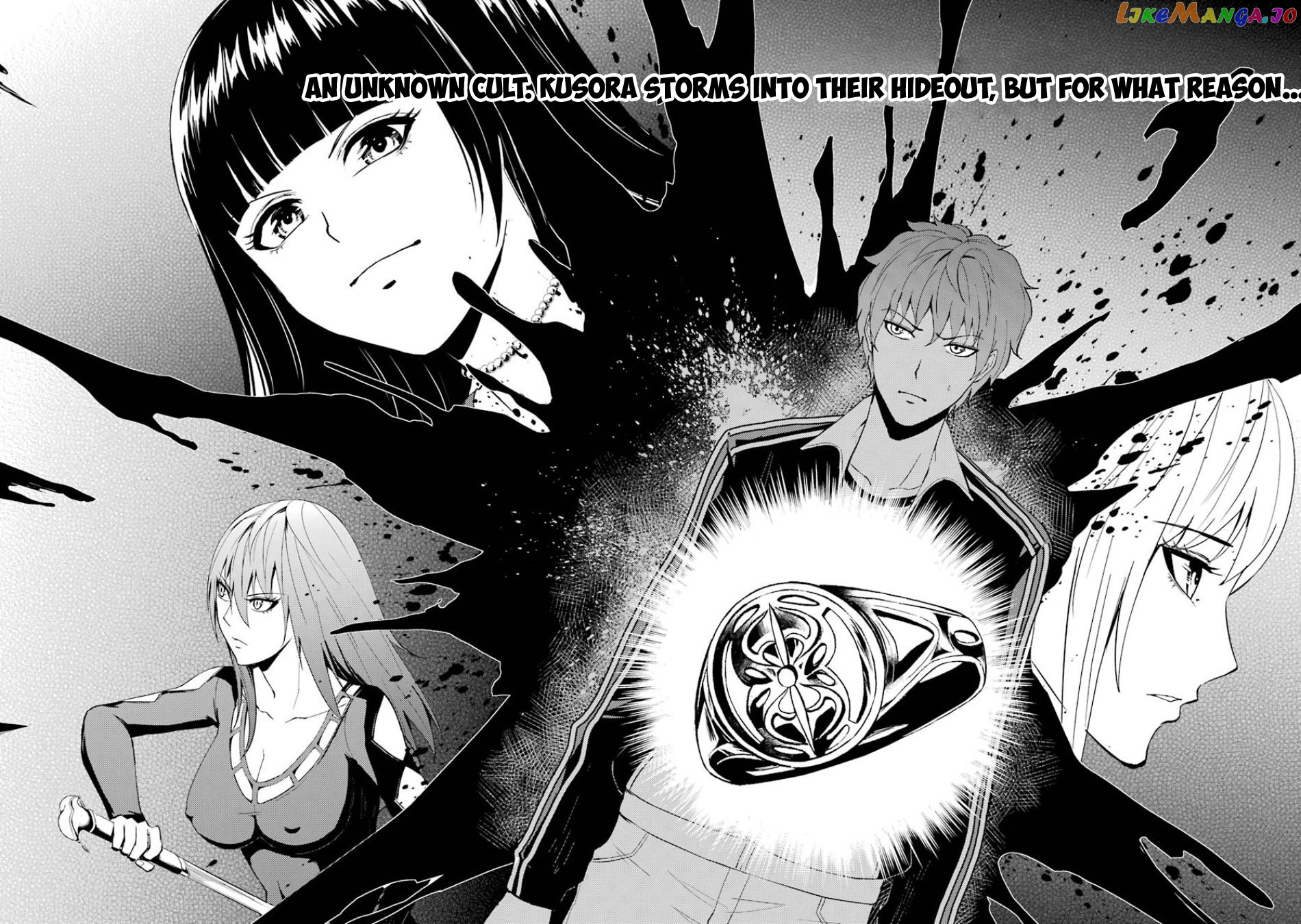 Ore No Genjitsu Wa Ren’ai Game Ka To Omottara Inochigake No Game Datta chapter 18.1 - page 3