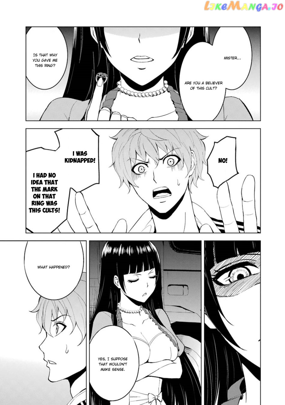 Ore No Genjitsu Wa Ren’ai Game Ka To Omottara Inochigake No Game Datta chapter 18.1 - page 7