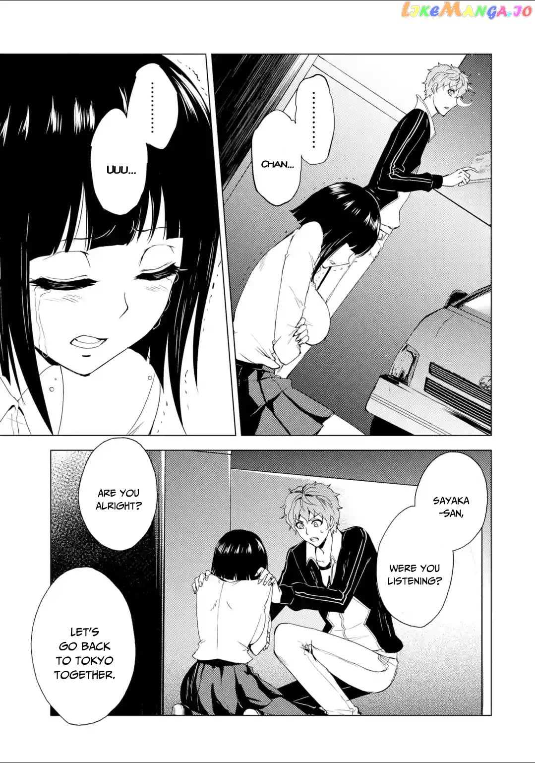 Ore No Genjitsu Wa Ren’ai Game Ka To Omottara Inochigake No Game Datta chapter 26.1 - page 10