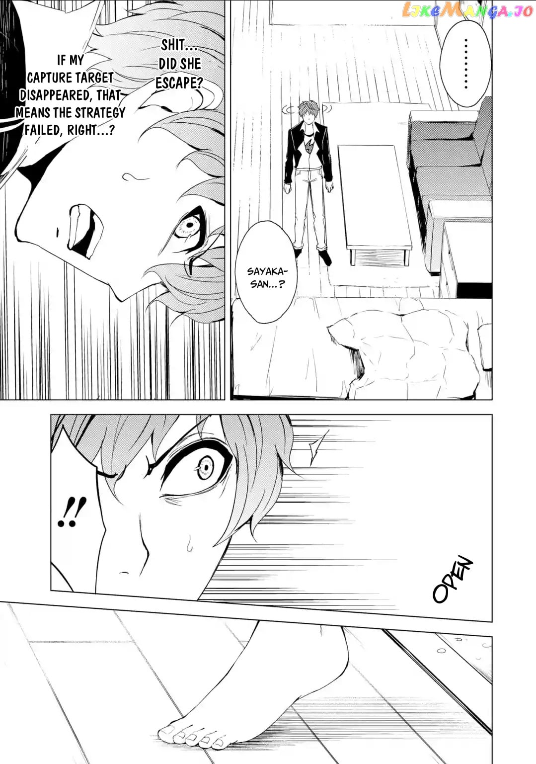 Ore No Genjitsu Wa Ren’ai Game Ka To Omottara Inochigake No Game Datta chapter 26.1 - page 24