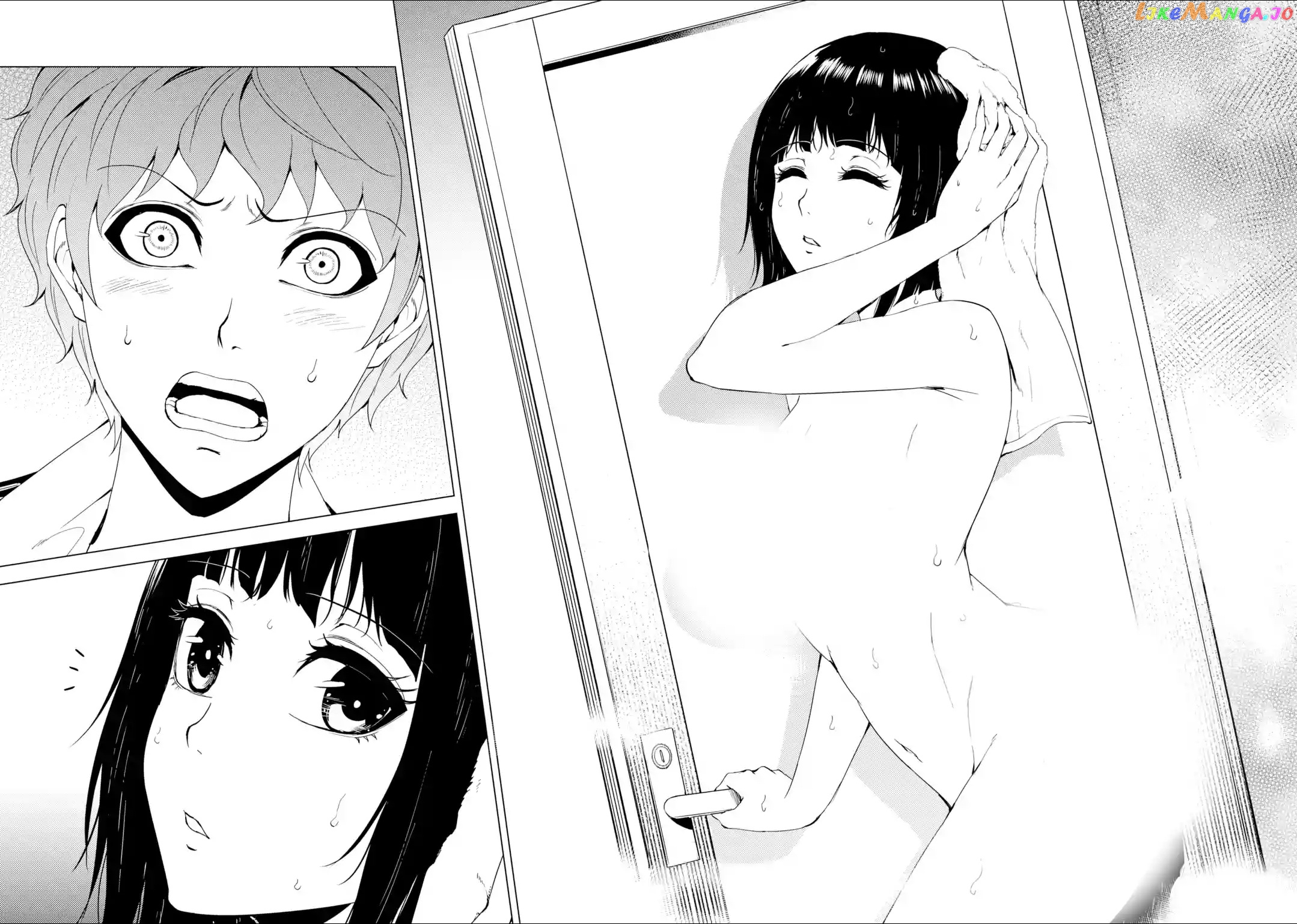Ore No Genjitsu Wa Ren’ai Game Ka To Omottara Inochigake No Game Datta chapter 26.1 - page 25