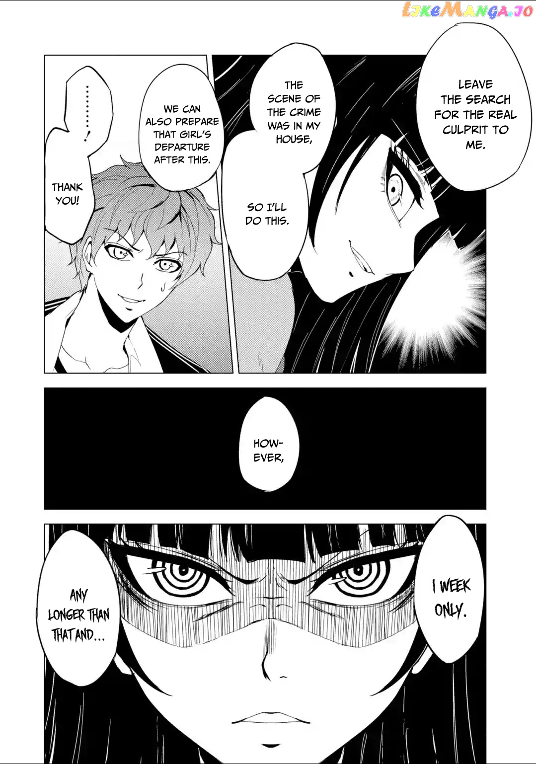 Ore No Genjitsu Wa Ren’ai Game Ka To Omottara Inochigake No Game Datta chapter 26.1 - page 3