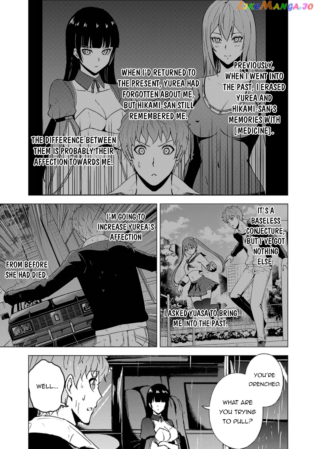 Ore No Genjitsu Wa Ren’ai Game Ka To Omottara Inochigake No Game Datta chapter 64.1 - page 4