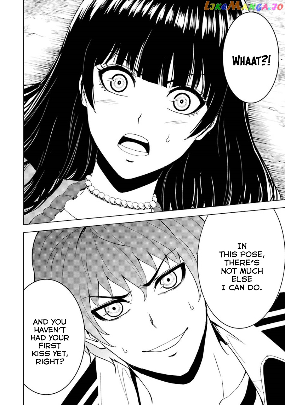 Ore No Genjitsu Wa Ren’ai Game Ka To Omottara Inochigake No Game Datta chapter 18.2 - page 2