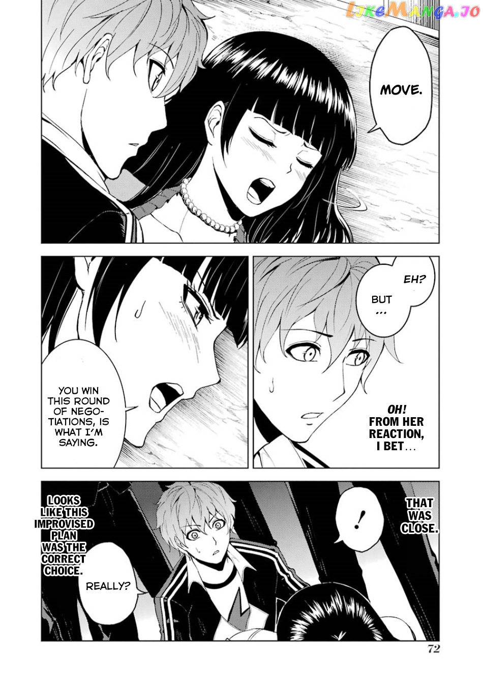 Ore No Genjitsu Wa Ren’ai Game Ka To Omottara Inochigake No Game Datta chapter 18.2 - page 4