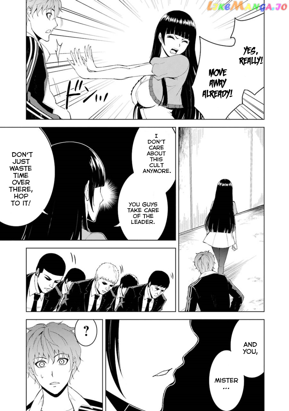 Ore No Genjitsu Wa Ren’ai Game Ka To Omottara Inochigake No Game Datta chapter 18.2 - page 5