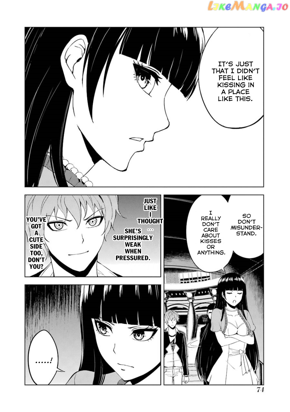 Ore No Genjitsu Wa Ren’ai Game Ka To Omottara Inochigake No Game Datta chapter 18.2 - page 6