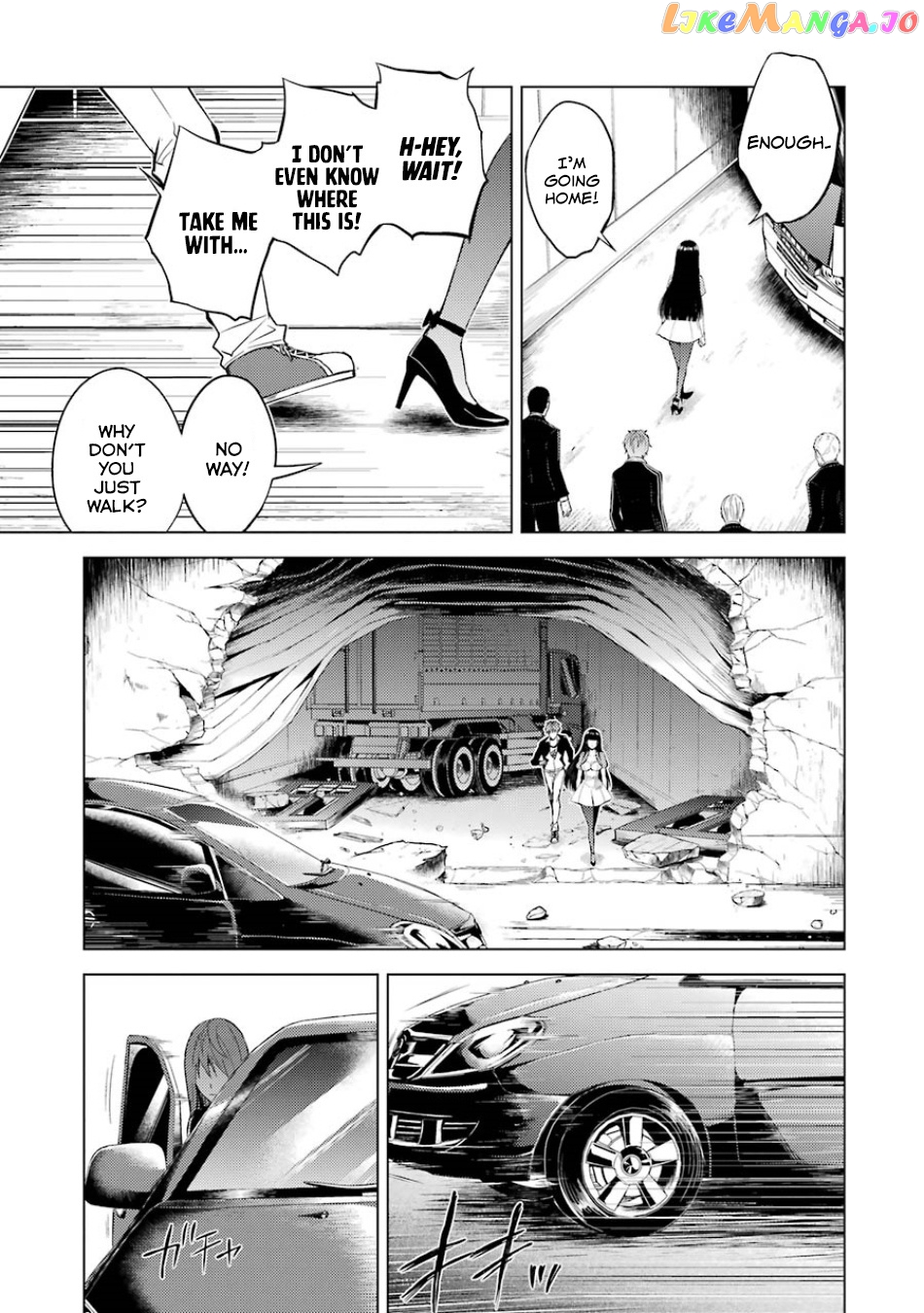 Ore No Genjitsu Wa Ren’ai Game Ka To Omottara Inochigake No Game Datta chapter 18.2 - page 7