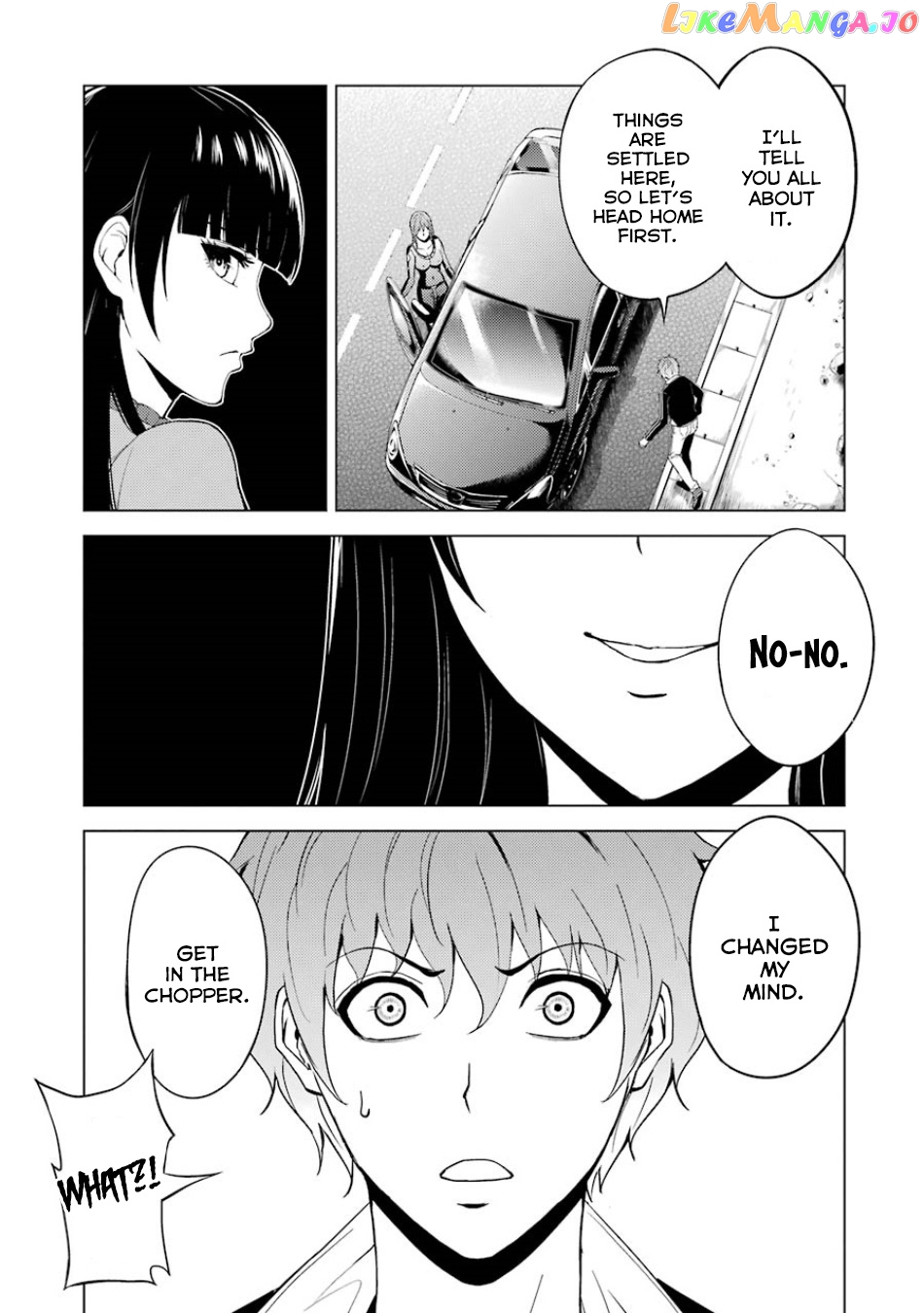 Ore No Genjitsu Wa Ren’ai Game Ka To Omottara Inochigake No Game Datta chapter 18.2 - page 9