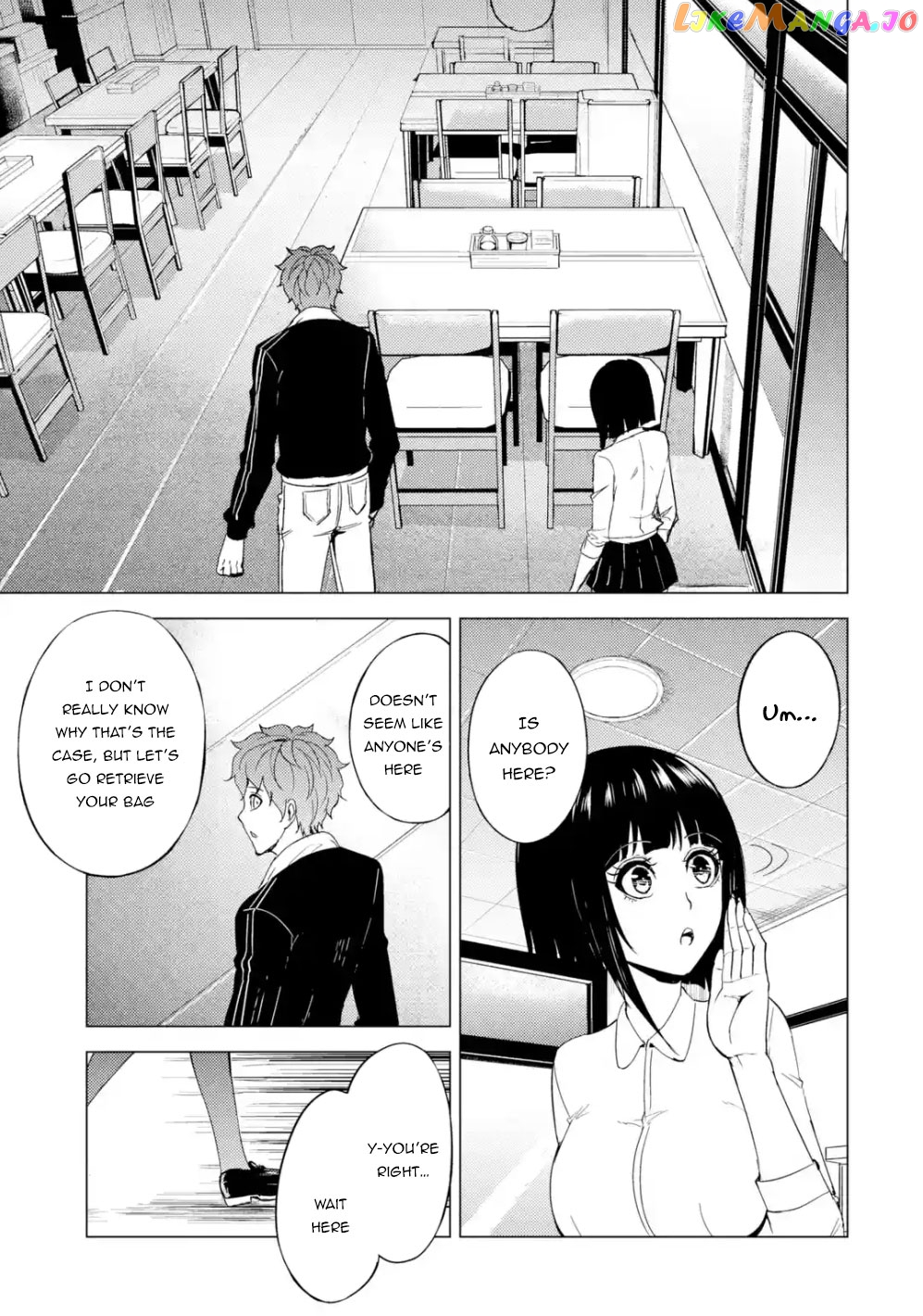 Ore No Genjitsu Wa Ren’ai Game Ka To Omottara Inochigake No Game Datta chapter 26.2 - page 20