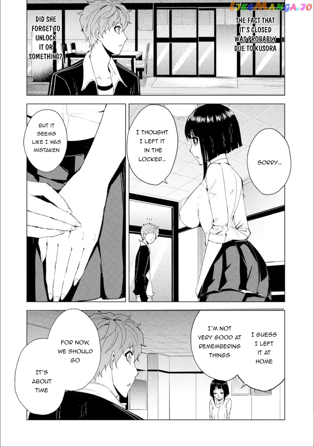 Ore No Genjitsu Wa Ren’ai Game Ka To Omottara Inochigake No Game Datta chapter 26.2 - page 21