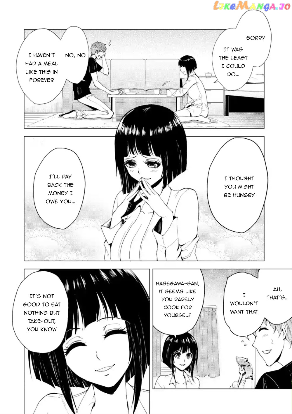 Ore No Genjitsu Wa Ren’ai Game Ka To Omottara Inochigake No Game Datta chapter 26.2 - page 5