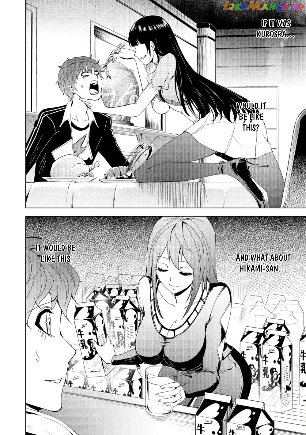 Ore No Genjitsu Wa Ren’ai Game Ka To Omottara Inochigake No Game Datta chapter 26.2 - page 7
