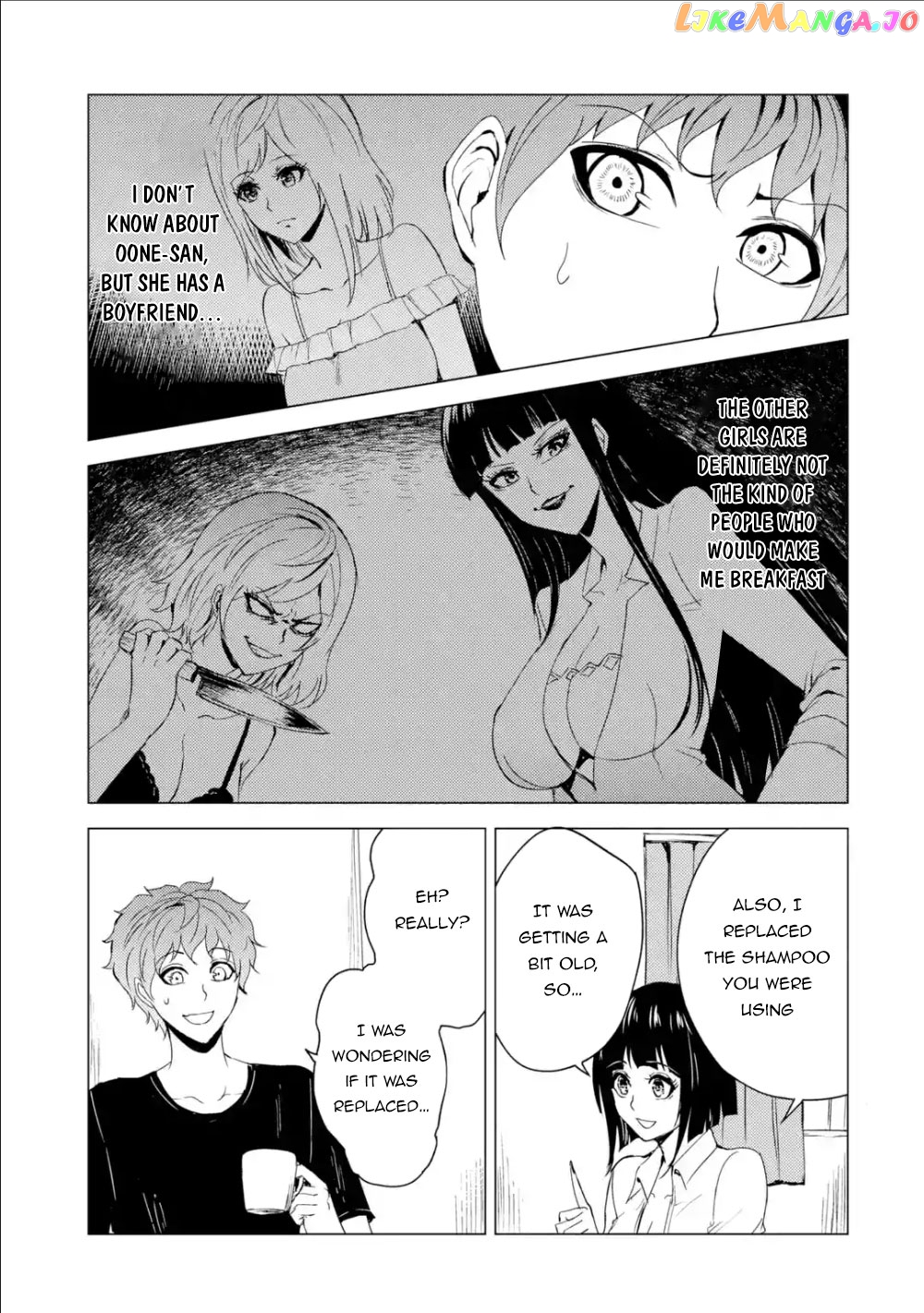 Ore No Genjitsu Wa Ren’ai Game Ka To Omottara Inochigake No Game Datta chapter 26.2 - page 8