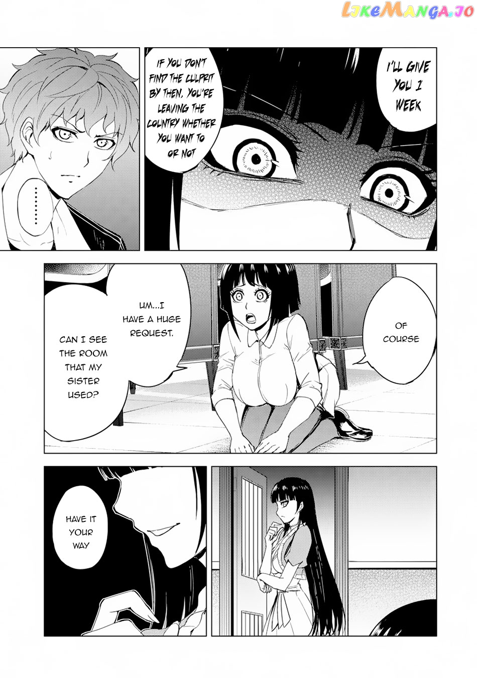 Ore No Genjitsu Wa Ren’ai Game Ka To Omottara Inochigake No Game Datta chapter 27.1 - page 12