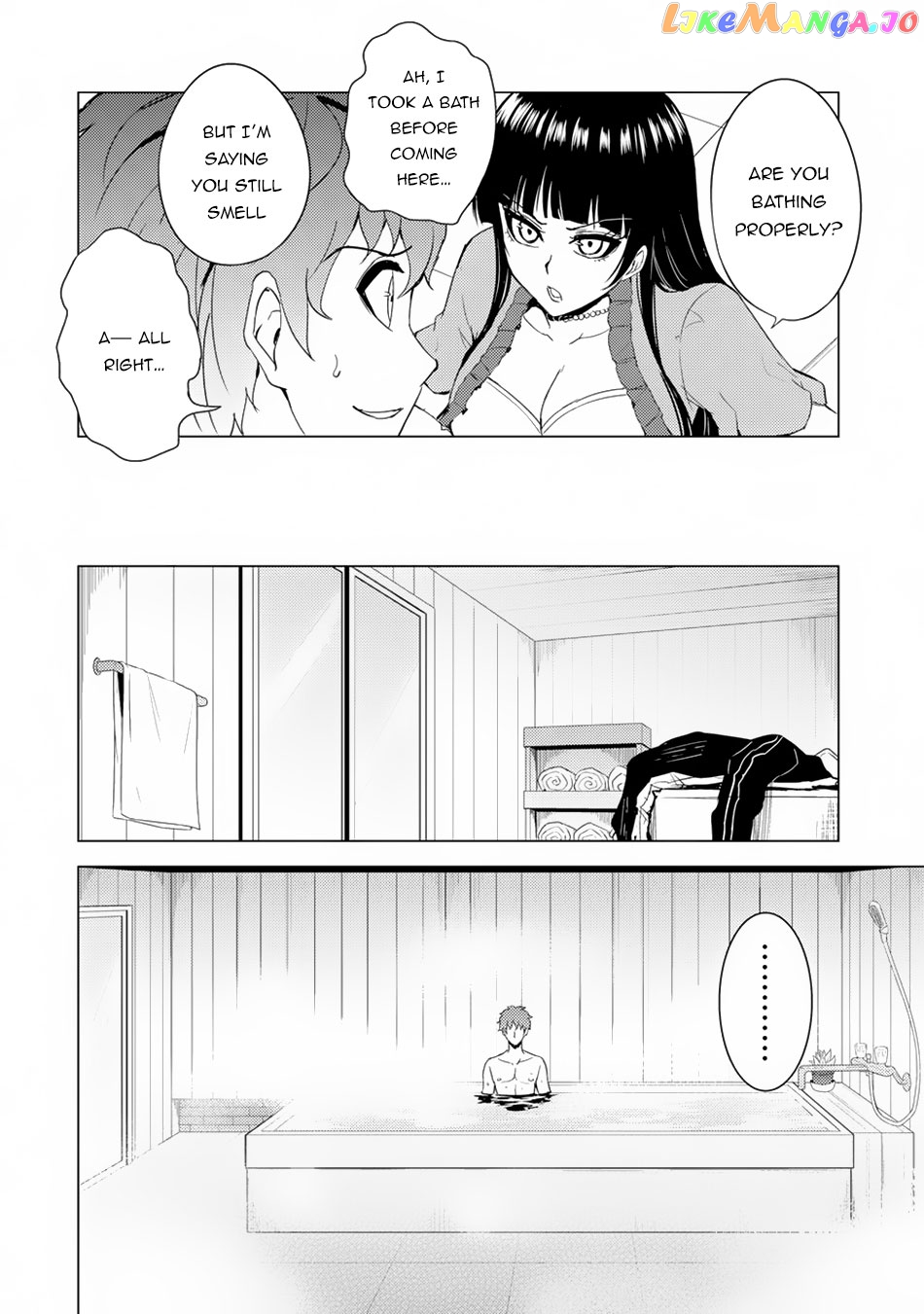 Ore No Genjitsu Wa Ren’ai Game Ka To Omottara Inochigake No Game Datta chapter 27.1 - page 15