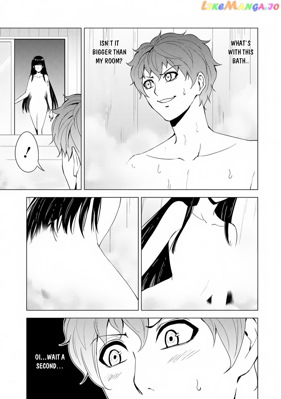 Ore No Genjitsu Wa Ren’ai Game Ka To Omottara Inochigake No Game Datta chapter 27.1 - page 16