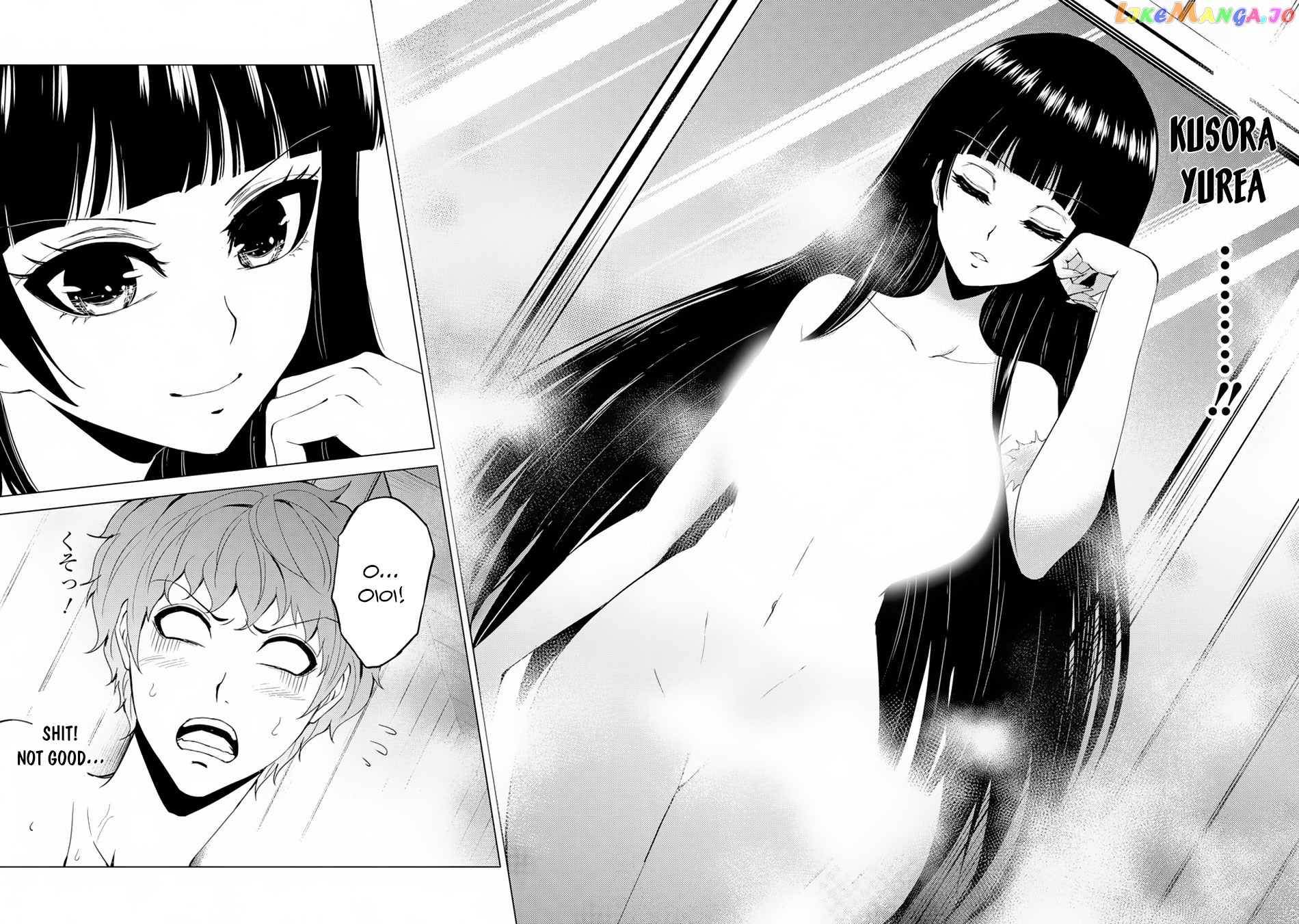 Ore No Genjitsu Wa Ren’ai Game Ka To Omottara Inochigake No Game Datta chapter 27.1 - page 17