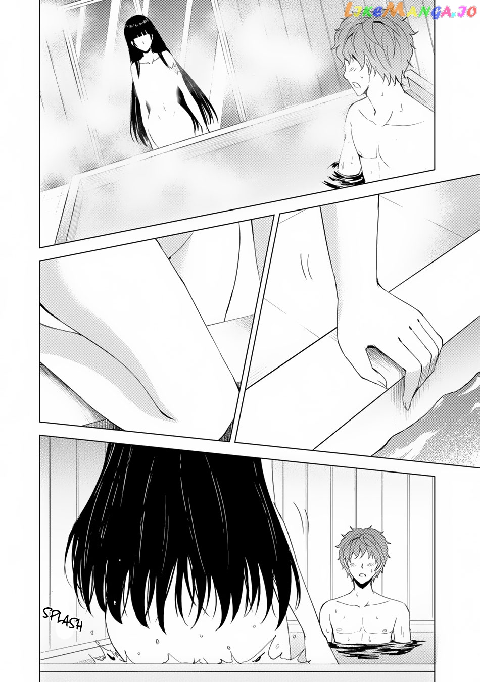 Ore No Genjitsu Wa Ren’ai Game Ka To Omottara Inochigake No Game Datta chapter 27.1 - page 18