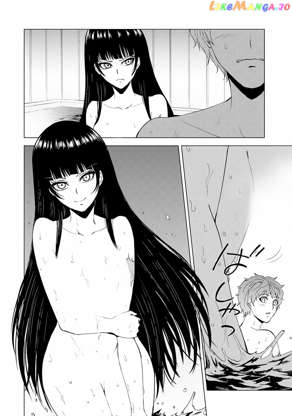 Ore No Genjitsu Wa Ren’ai Game Ka To Omottara Inochigake No Game Datta chapter 27.1 - page 20