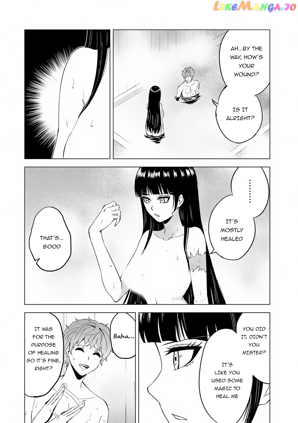 Ore No Genjitsu Wa Ren’ai Game Ka To Omottara Inochigake No Game Datta chapter 27.1 - page 22