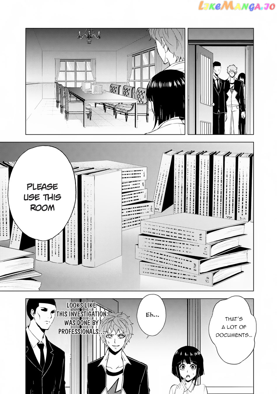 Ore No Genjitsu Wa Ren’ai Game Ka To Omottara Inochigake No Game Datta chapter 27.1 - page 4