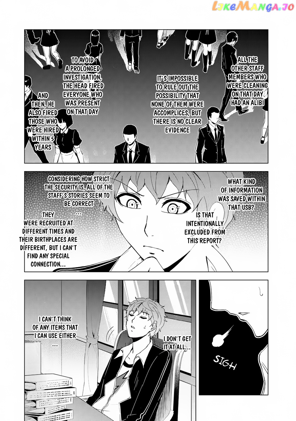 Ore No Genjitsu Wa Ren’ai Game Ka To Omottara Inochigake No Game Datta chapter 27.2 - page 21