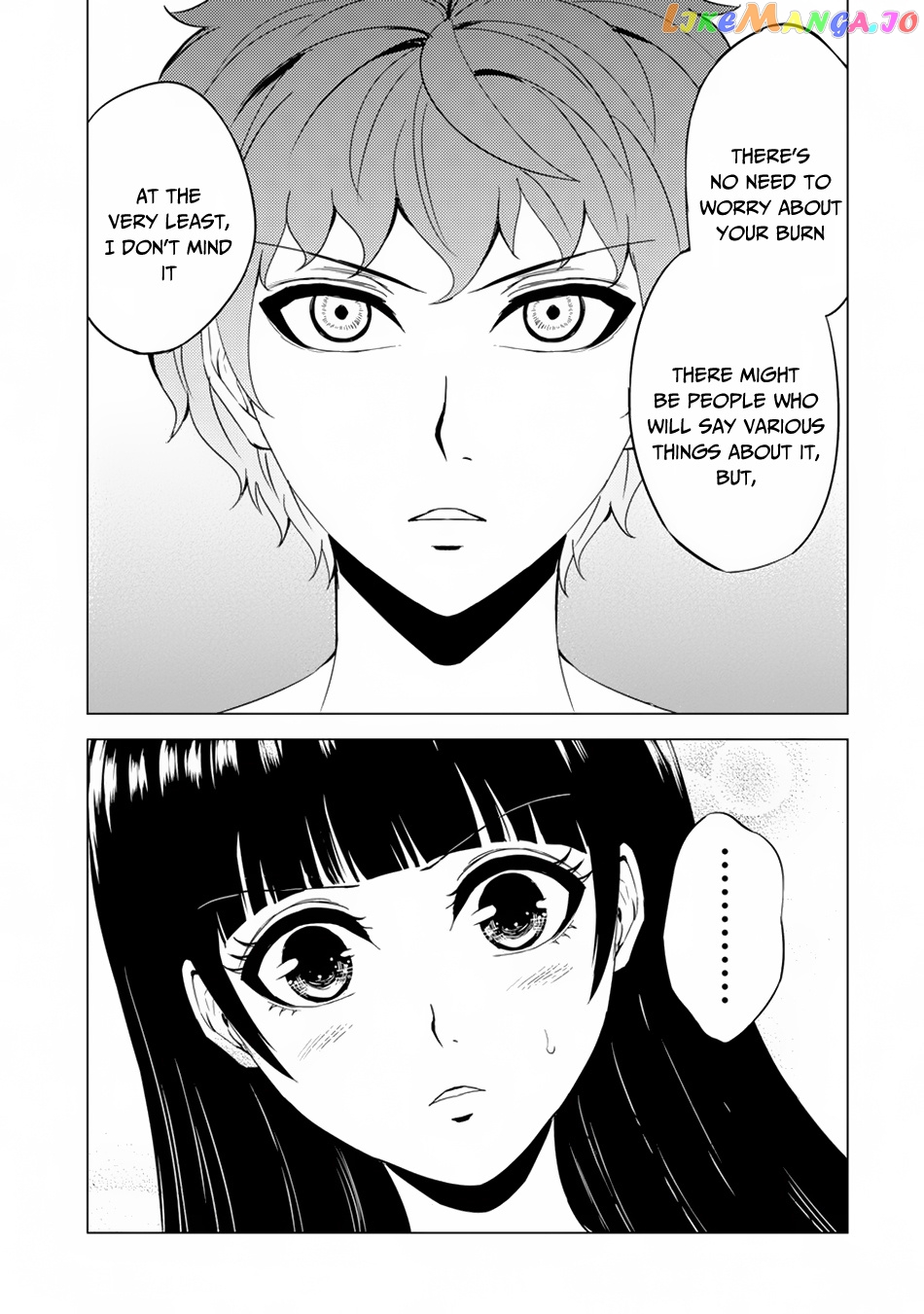Ore No Genjitsu Wa Ren’ai Game Ka To Omottara Inochigake No Game Datta chapter 27.2 - page 3