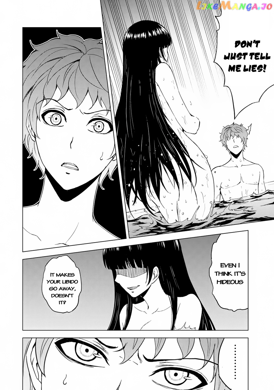 Ore No Genjitsu Wa Ren’ai Game Ka To Omottara Inochigake No Game Datta chapter 27.2 - page 4