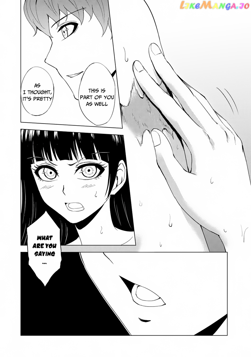 Ore No Genjitsu Wa Ren’ai Game Ka To Omottara Inochigake No Game Datta chapter 27.2 - page 6