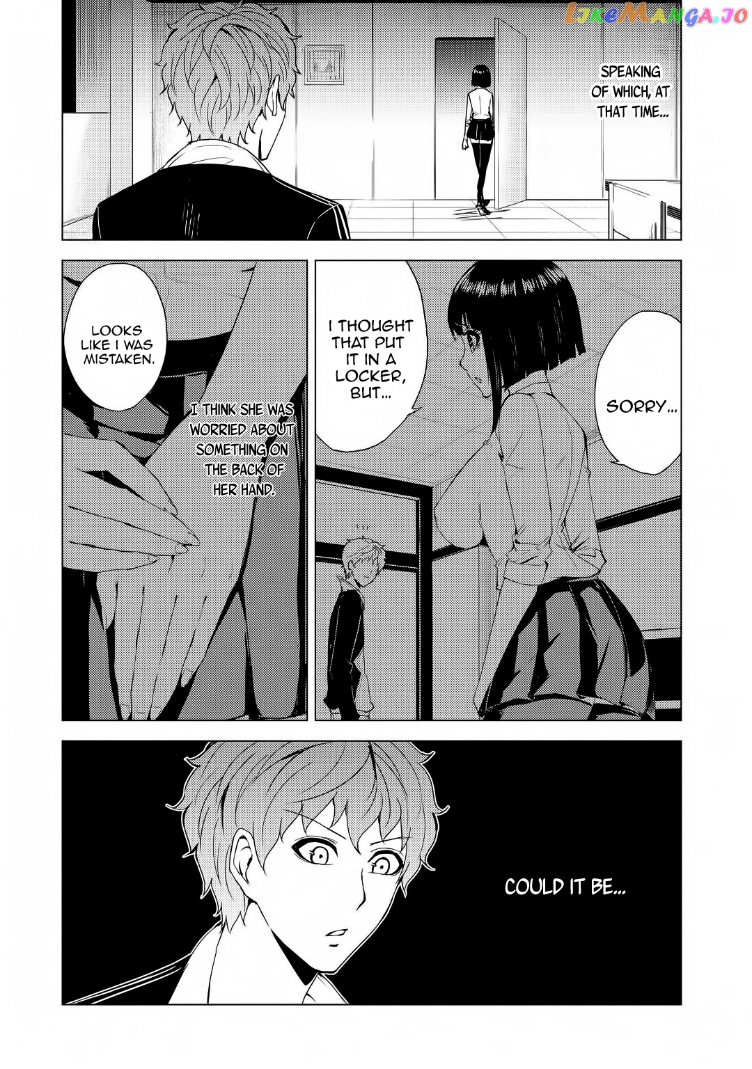 Ore No Genjitsu Wa Ren’ai Game Ka To Omottara Inochigake No Game Datta chapter 28.1 - page 21