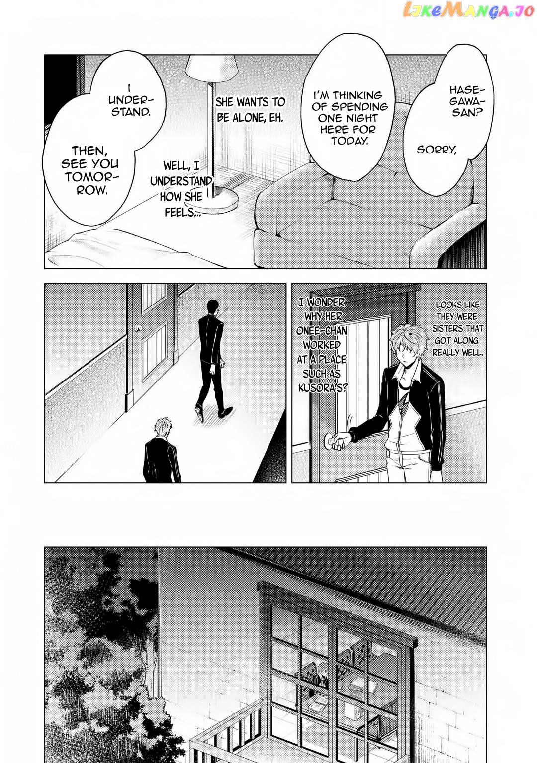 Ore No Genjitsu Wa Ren’ai Game Ka To Omottara Inochigake No Game Datta chapter 28.1 - page 5