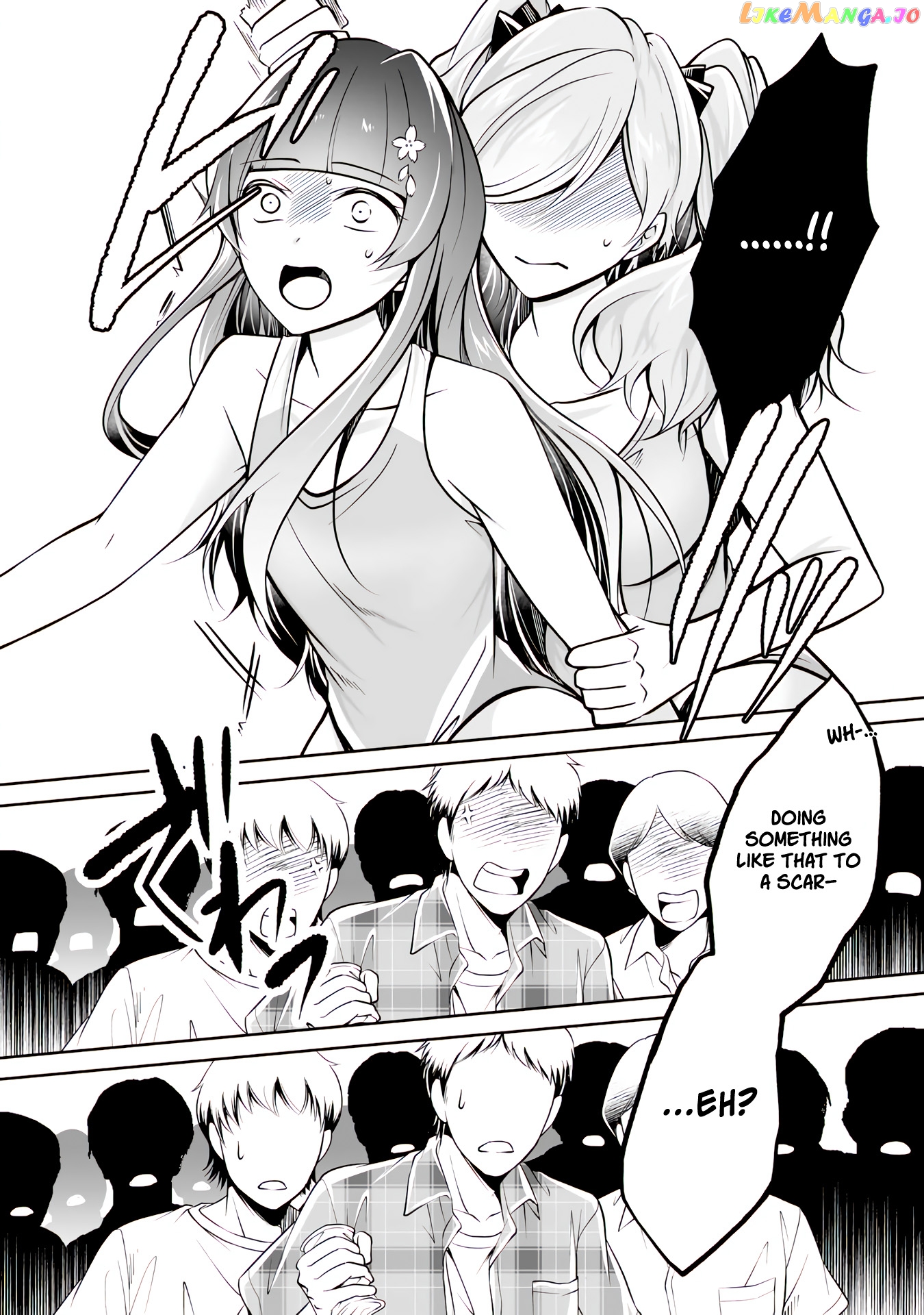 Real No Heroine Wa Irimasen! chapter 100 - page 2