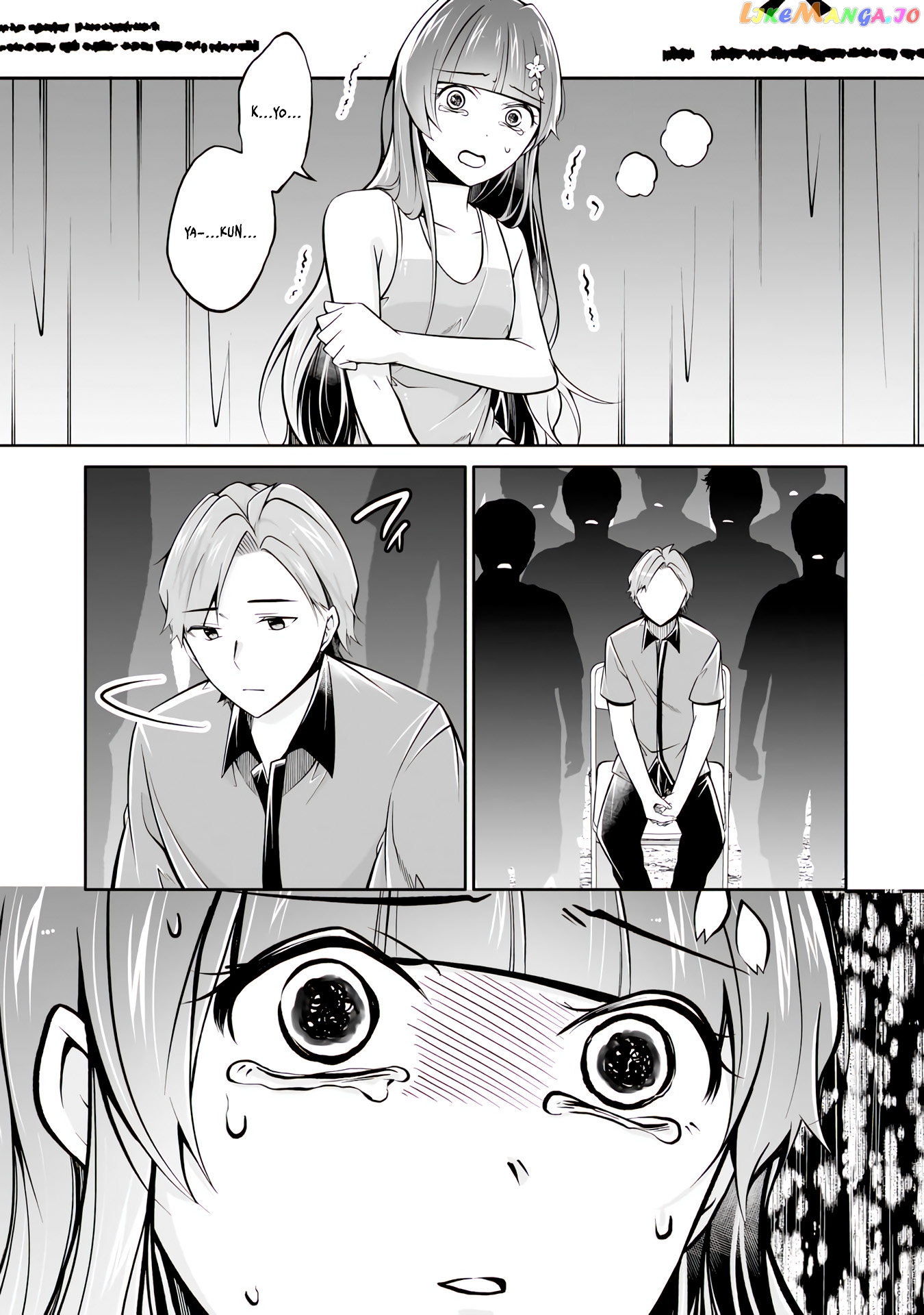 Real No Heroine Wa Irimasen! chapter 100 - page 5