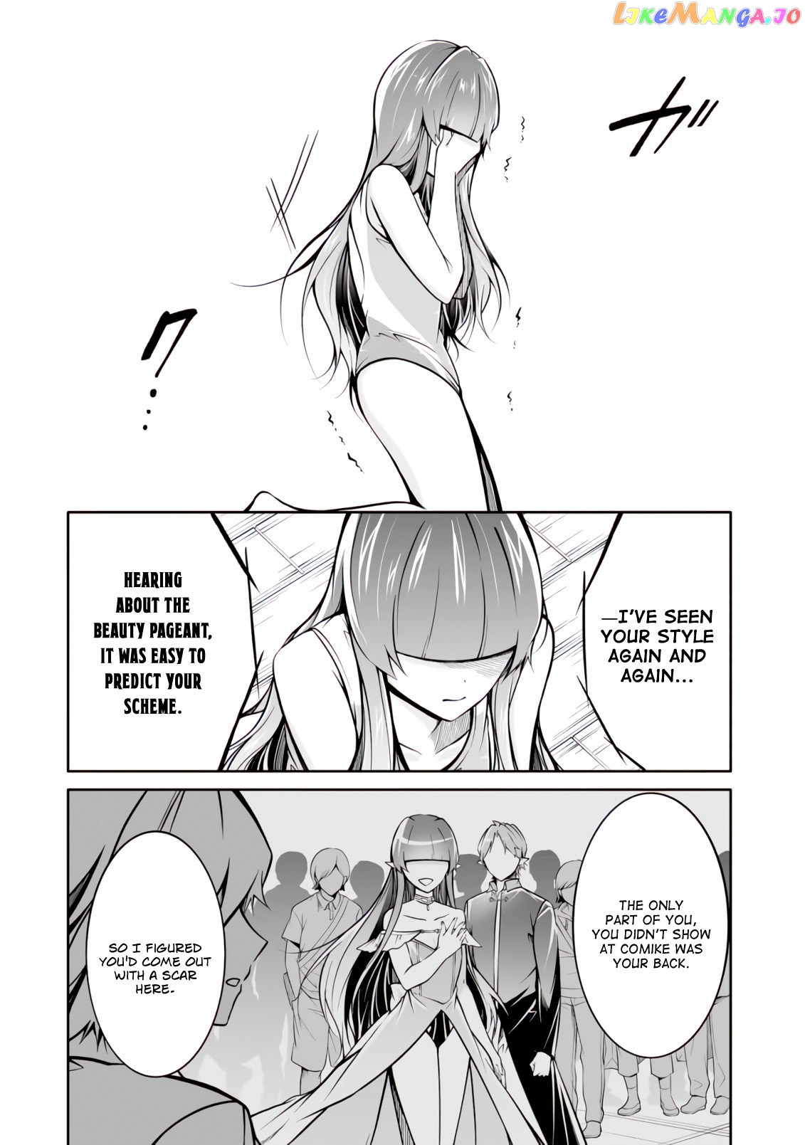 Real No Heroine Wa Irimasen! chapter 100 - page 6