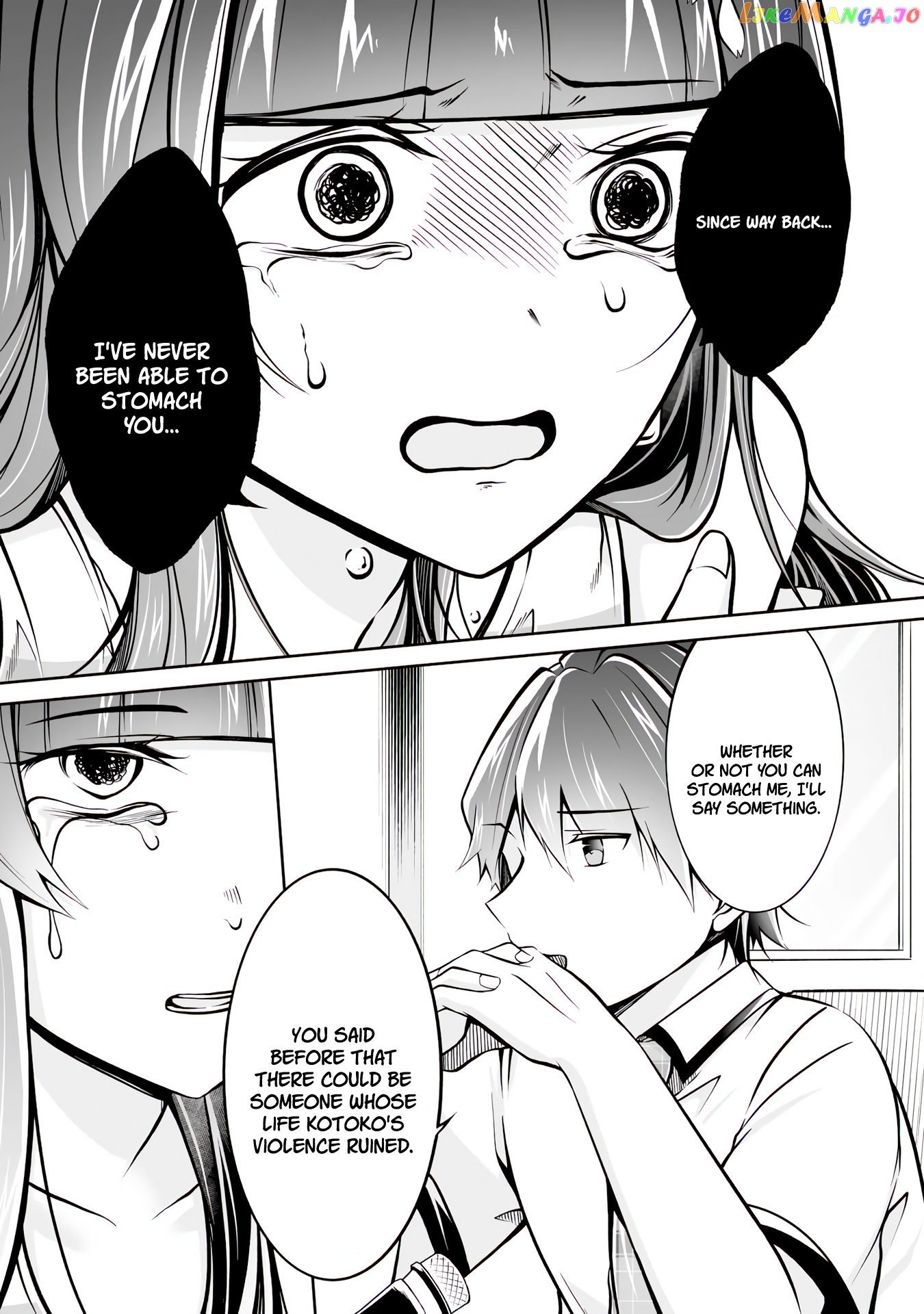 Real No Heroine Wa Irimasen! chapter 100 - page 7