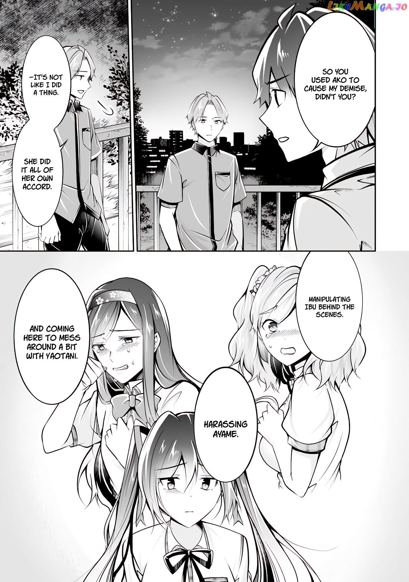 Real No Heroine Wa Irimasen! chapter 101 - page 8